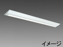 【法人様限定】【MY-V450403/D AHZ】三菱 LEDライトユニット形ベースライト Myシリーズ 直付形 器具高57mm 全長1250mm MITSUBISHI/代引き不可品