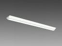 【法人様限定】【MY-V450432/L AHZ】三菱 LEDライトユニット形ベースライト Myシリーズ 直付形 全長1250 MITSUBISHI/代引き不可品