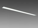 【法人様限定】【MY-B914431/WW 2AHTN】三菱 LEDライトユニット形ベースライト(Myシリーズ) 埋込形 150幅 一般タイプ MITSUBISHI/代引き不可品
