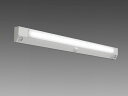 【法人様限定】【MY-FHS440431A/WW AHTN】三菱 LEDライトユニット形ベースライト Myシリーズ 用途別 非常用照明器具 MITSUBISHI/代引き不可品