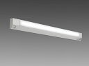 【法人様限定】【MY-FH425430A/WW AHTN】三菱 LEDライトユニット形ベースライト Myシリーズ 用途別 非常用照明器具 MITSUBISHI/代引き不可品