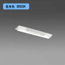 【法人様限定】【MY-VH215232C/D AHTN】三菱 LEDライトユニット形ベースライト(Myシリーズ) 用途別 非常用照明器具 昼光色(6500K) 受注生産品 MITSUBISHI/代引き不可品(3)