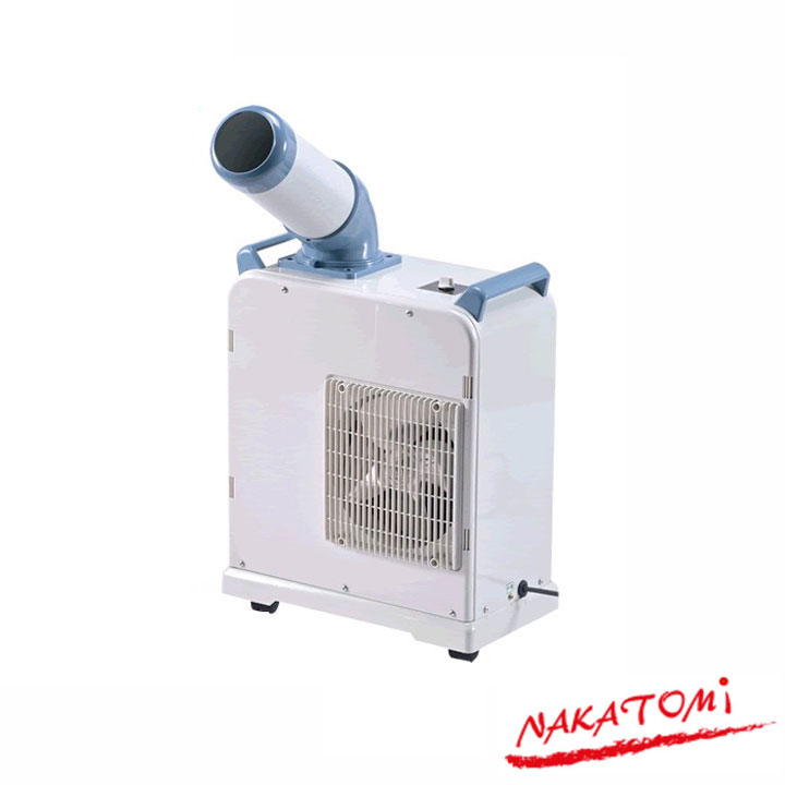 【法人名必須】【SAC-26S】ナカトミ スポットクーラー自動首振り 単相100V 冷媒R32 NAKATOMI