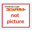 【法人様限定】【NYG1002R】パナソニック ポール取付型 LED モールライト 全周配光 防雨型 Luminascape LINEAL 標準タイプ pana...