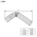 【0503096】【給気ホース φ49用 L3000】ノーリツ 部材 熱源機関連 OH-CG用 給排気延長 給気ホース φ49用 L3000 NORITZ