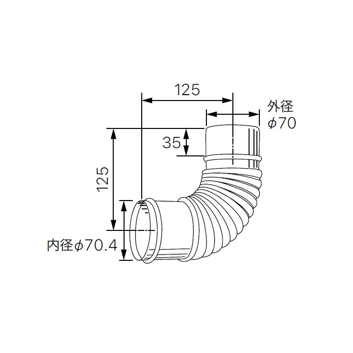 Rakuten - 【0503111】【排気エルボ B 短 φ70用】ノーリツ 部材 熱源機関連 OH-CG用 給排気延長 排気エルボ B 短 φ70用 NORITZ