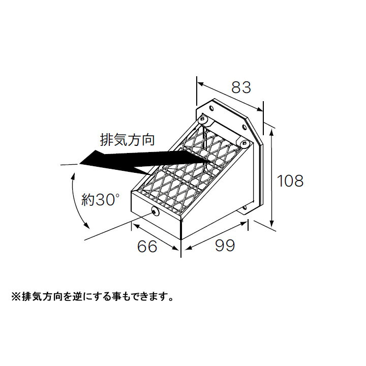 乐天商城 - 【0706763】【アルコーブ用排気アダプターJ2-30】ノーリツ 部材 熱源機関連 扉内アルコーブカバー アルコーブ用排気アダプターJ2-30 上方 NORITZ
