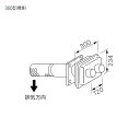 【FF-3Aトップ φ80 2本管300型 標準】ノーリツ 部材 熱源機関連 給排気トップ FF-3Aトップ 2本管300型 標準 NORITZ