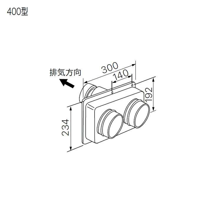 ●壁穴:170φ ●飛出寸法:75-105mm ●適応壁厚(mm):210-370 ●対応機種: ●GTH-24(20)**-FF ●GTH-**44-SFF-1 ●GTH-24(20)**-SFF ◆商品型番 ・ノーリツ ・FF-100ト...