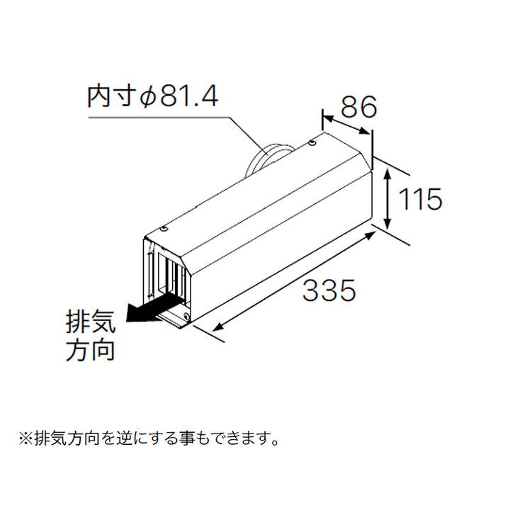 樂天商城 - 【0709341】【扉内アルコーブカバーTL-10】ノーリツ 部材 熱源機関連 扉内アルコーブカバーTL-10 NORITZ