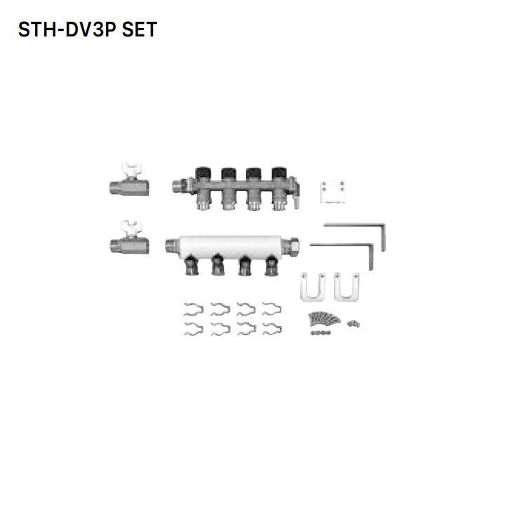 Rakuten - 【0500248】【STH-DV3P SET】ノーリツ 部材 端末器関連 ヘッダー関連 STH-DV3P SET NORITZ