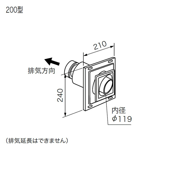 楽天市場】ff-120b 200の通販 楽天市場】ff-120b 200の通販