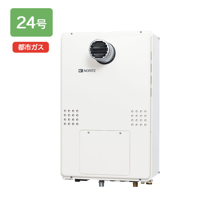 楽天市場】gqh-2443awx3h-t-dx blの通販 楽天市場】gqh-2443awx3h-t-dx blの通販