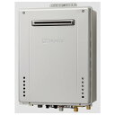 【GT-CP1662AWX-PS-2 BL】ノーリツ エコジョーズ 16号フルオートタイプPS標準設置形 ドレンアップ方式 【noritz】