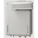 【GT-CP1662AWX-L-2 BL】ノーリツ エコジョーズ 16号フルオートタイプPSアルコーブ設置形 ドレンアップ方式 【noritz】