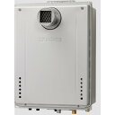 【GT-CP1662SAWX-T-2 BL】ノーリツ エコジョーズ 16号オートタイプPS扉内設置形 ドレンアップ方式 【noritz】