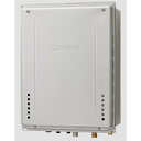 【GT-CP1662SAWX-H-2 BL】ノーリツ エコジョーズ 16号オートタイプPS扉内上方排気延長設置形 ドレンアップ方式 【noritz】