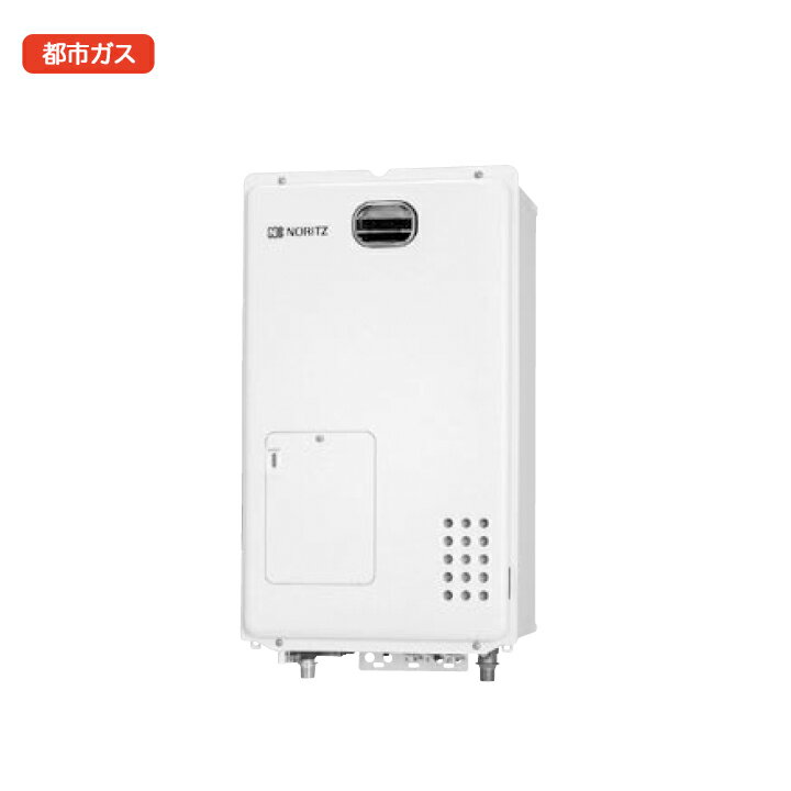 楽天市場】gh1210w bl(給湯器|住宅設備家電):家電の通販 楽天市場】gh1210w bl(給湯器|住宅設備家電):家電の通販