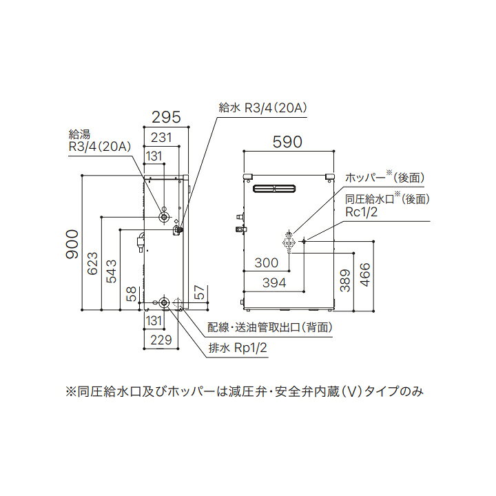 コンパルト 楽天市場店の【OX-4706YS】ノーリツ 給湯器 石油給湯機 給湯専用 セミ貯湯式 1階給湯専用 標準 4万キロ 屋外据置形 NORITZ｜アングル2