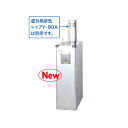 【OX-3716YSV】ノーリツ 給湯器 石油給湯機 給湯専用 セミ貯湯式 1階給湯専用 標準 3万キロ 屋外据置形 NORITZ