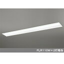 【XD504012P2A】オーデリック ベースライト LEDユニット型 【odelic】