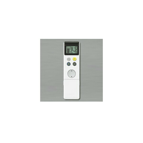 【RC801W】オーデリック コントローラー リモコン シーリングライト専用 【odelic】