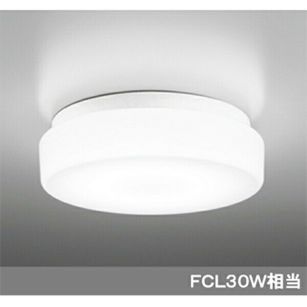 【OW269011ND】オーデリック バスルームライト・脱衣場ライト LED電球フラット形 【odelic】