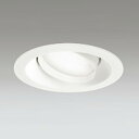 【OD361245WDR】オーデリック S形 ダウンライト 白熱灯100Wクラス 高気密SB 高演色LED LED電球フラット形