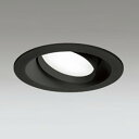 【OD361246NDR】オーデリック S形 ダウンライト 白熱灯60Wクラス 高気密SB 高演色LED LED電球フラット形