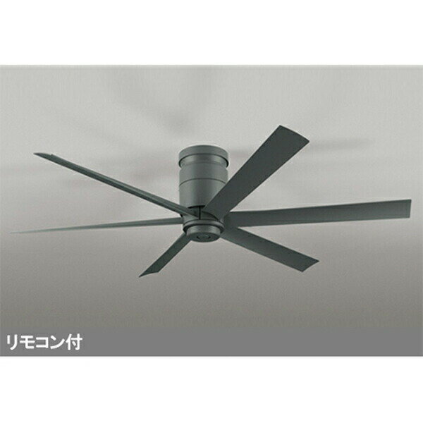 【WF247】オーデリック シーリングファン 簡易結線型 器具本体 直付 【odelic】