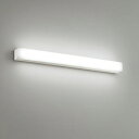 【OB255320R】オーデリック ブラケットライト LED一体型 高演色LED FL20W相当
