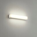 【OB255323R】オーデリック ブラケットライト LED一体型 高演色LED