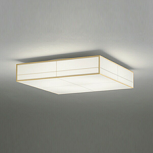 【OL291022BCR】オーデリック 和風照明 シーリングライト LED一体型 高演色LED