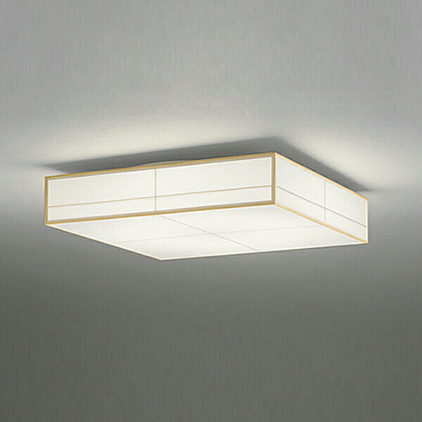 【OL291023BCR】オーデリック 和風照明 シーリングライト LED一体型 高演色LED