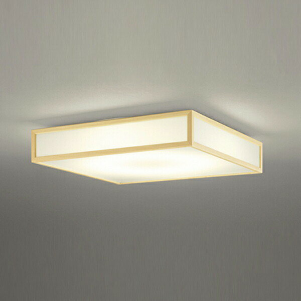 【OL291097BCR】オーデリック 和風照明 シーリングライト LED一体型 高演色LED