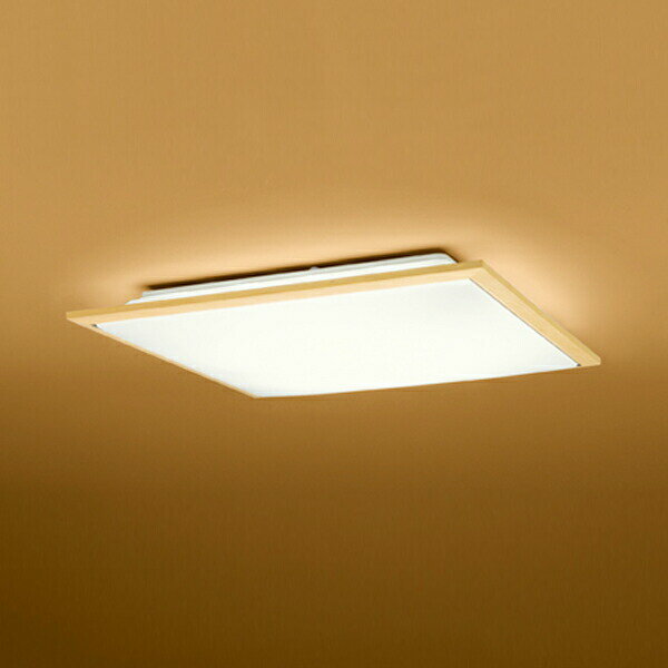 【OL251479BCR】オーデリック 和風照明 シーリングライト LED一体型 高演色LED