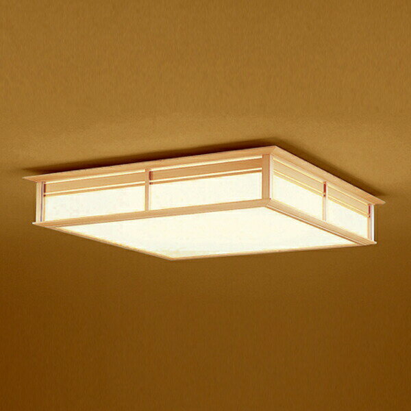 【OL251493R】オーデリック 和風照明 シーリングライト LED一体型 高演色LED リモコン付