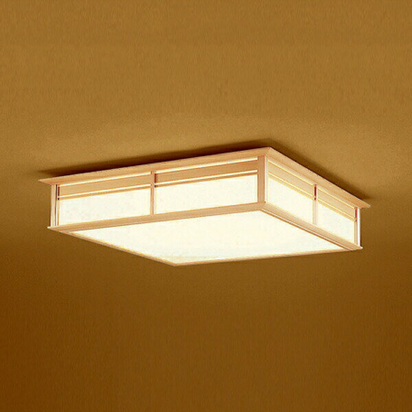 【OL251475R】オーデリック 和風照明 シーリングライト LED一体型 高演色LED リモコン付