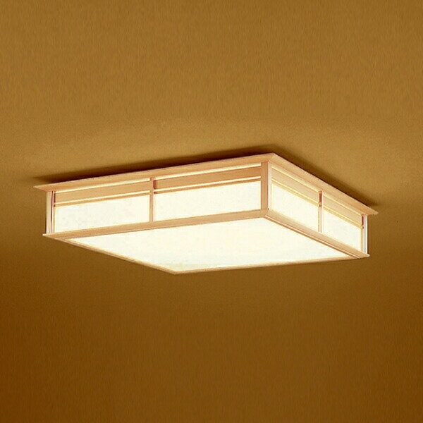 【OL251476R】オーデリック 和風照明 シーリングライト LED一体型 高演色LED リモコン付