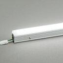 【OG254970】オーデリック 間接照明 屋外用 防雨・防湿 スタンダードタイプ ドットレス ラインナップ