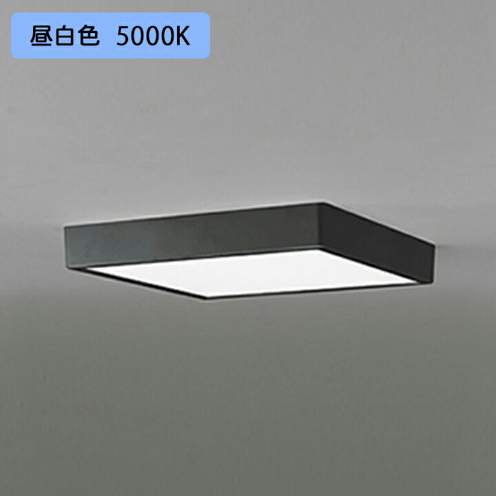 楽天市場】ol 251 390(天井照明|ライト・照明器具 楽天市場】ol 251 390(天井照明|ライト・照明器具