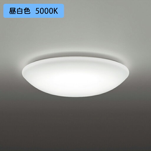 【OL291345NR】オーデリック シーリングライト 12畳 LED一体型 昼白色 調光調光器不可 リモコン付 属 ODELIC 【OL291345NR】オーデリック シーリングライト 12畳 LED一体型 昼白色 調光調光器不可 リモコン付 属 ODELIC