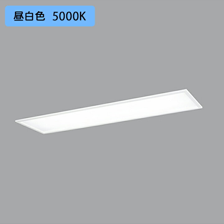 楽天市場】オーデリック od 266098nの通販