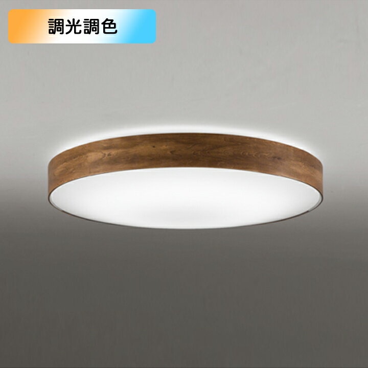 【OL291356BRE】オーデリック シーリングライト 住宅用 非常灯 10畳 LED一体型 電球色-昼光色 調光・調色 コントローラー・停電検知装置別売 ODELIC