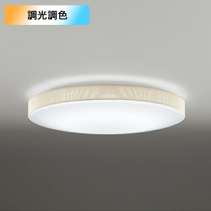 ●LED ●壁スイッチ:全灯→メモリー点灯(調光・調色)→常夜灯 ●通常時メインLED点灯、停電時住宅用非常灯(組込LED)点灯 ●連続調光100-1%・調色 ●定格光束は白色時の値 ●自己点検機能付、電池内蔵形 ●交換電池:BB-03050 ●住宅用非常灯評定番号:AH1-003 ●停電検知装置OA253300(別売)が必要です ●必ずコネクテッドスイッチ(別売)または壁スイッチを設置してください ●※急速充電時の定格消費電力(W)は通常時＋2W、皮相電力(VA)は通常時＋2VAになります。 ●シーリングライトが停電時に非常点灯。自動点灯で暗闇を回避できる、安心で便利な住宅用非常灯付照明です。 ◆商品型番 ・オーデリック ・OL251670BRE 商品画像はイメージです。品番でのご注文となりますので、仕様やお色味などは事前にメーカーへご確認下さい。◆メーカー問合せ先【03-3332-1123】