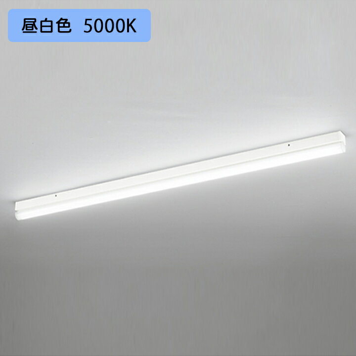 【OL251879R】オーデリック ベースライト 40W LED一体型 昼白色 調光器別売 ODELIC