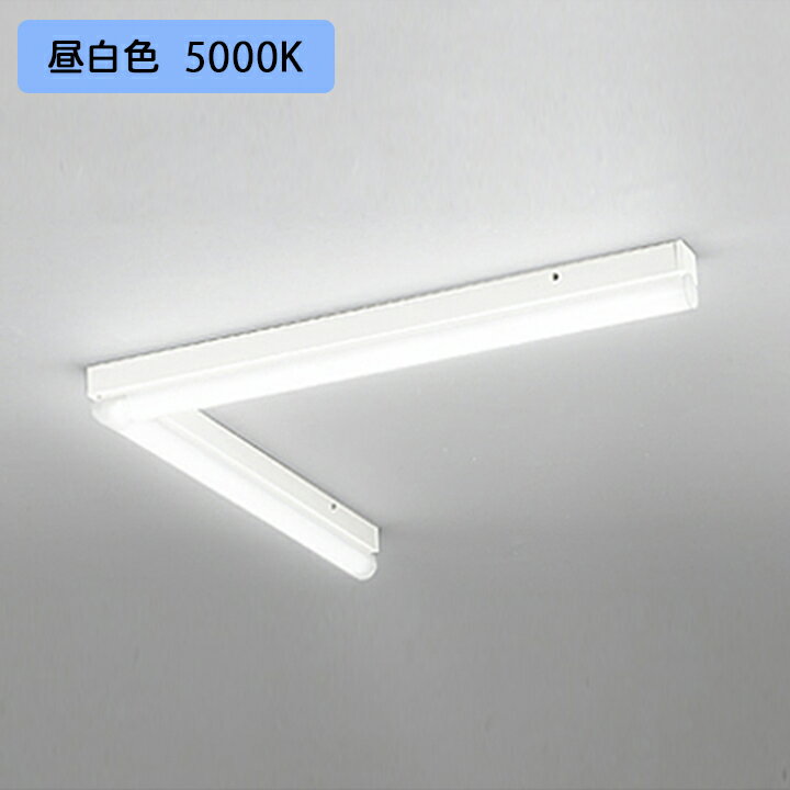 【OL251885R】オーデリック ベースライト 40W LED一体型 昼白色 調光器別売 ODELIC