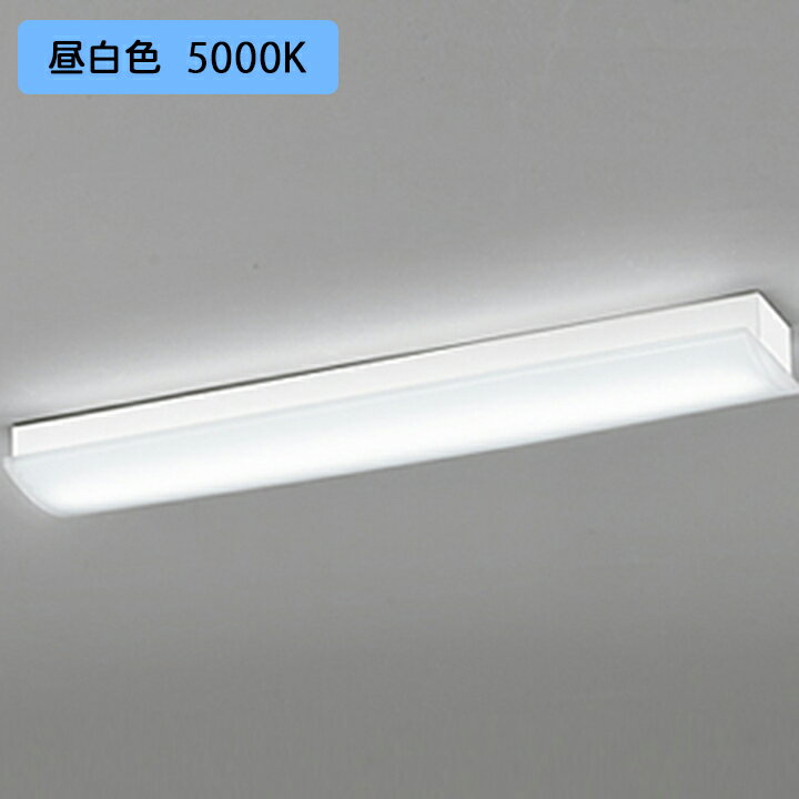【OL291028R3B】オーデリック ベースライト 昼白色 高出力相当 LED一体型 ・調光器不可 ODELIC