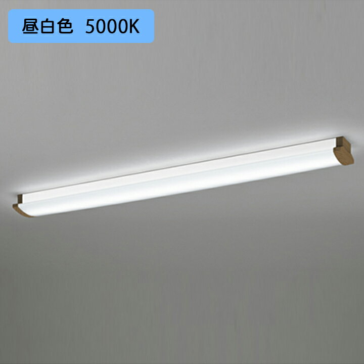 【OL291031R2B】オーデリック ベースライト 昼白色 LED一体型 ・調光器不可 ODELIC