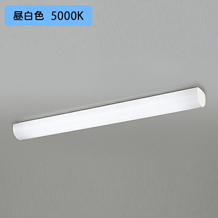 楽天市場】40w led 直管 オーデリックの通販 楽天市場】40w led 直管 オーデリックの通販
